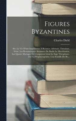 Figures Byzantines 1
