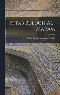bokomslag Kitab bulugh al-maram