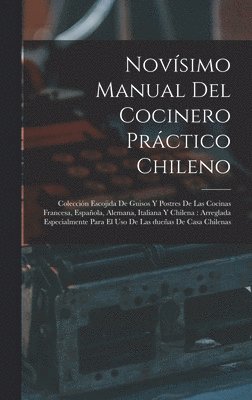 Novsimo manual del cocinero prctico chileno 1