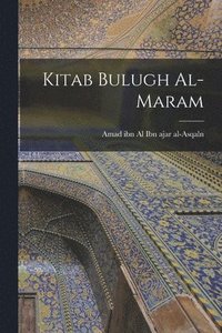 bokomslag Kitab bulugh al-maram