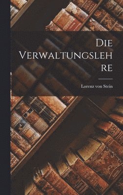 Die Verwaltungslehre 1