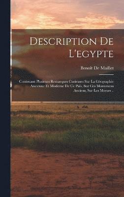 Description De L'egypte 1