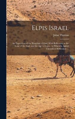 Elpis Israel 1