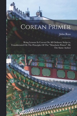 Corean Primer 1