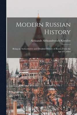 bokomslag Modern Russian History