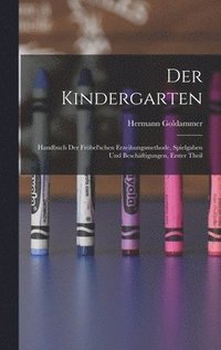 bokomslag Der Kindergarten