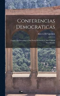 Conferencias Democraticas 1