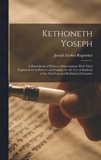 bokomslag Kethoneth Yoseph