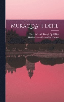 Muraqqa'-i Dehl 1