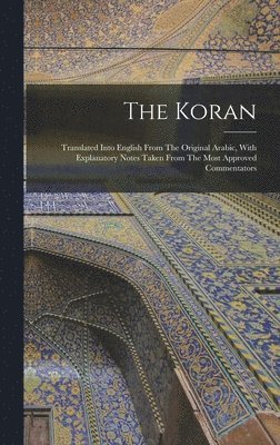 Anonymous - Koran, Inbunden
