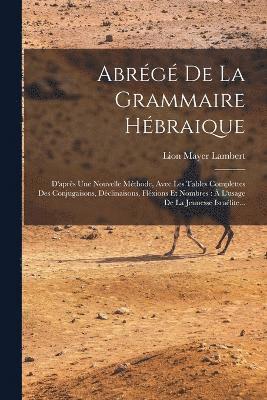 Abrg De La Grammaire Hbraique 1