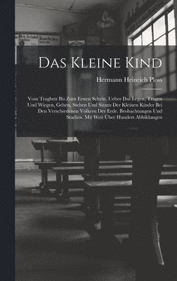 Das Kleine Kind 1