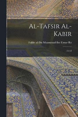 Al-Tafsir al-kabir 1