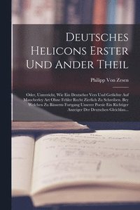 bokomslag Deutsches Helicons erster und ander Theil