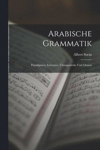 bokomslag Arabische Grammatik