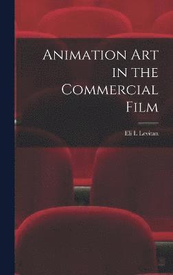 Animation art in the Commercial Film 1