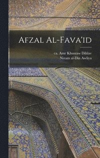 bokomslag Afzal Al-fava'id