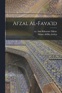 bokomslag Afzal Al-fava'id
