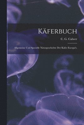 Kferbuch 1