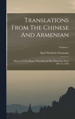 Translations From The Chinese And Armenian 1