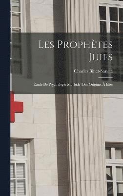 Les Prophtes Juifs 1