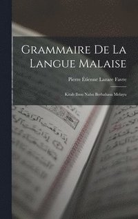 bokomslag Grammaire De La Langue Malaise