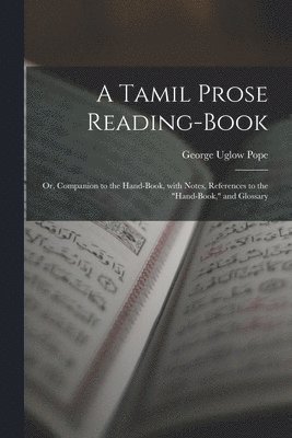 Tamil Prose Reading-Book