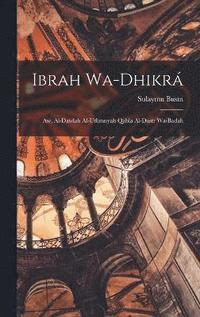 bokomslag Ibrah wa-dhikr
