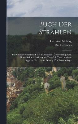 Buch Der Strahlen 1