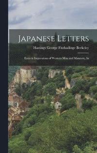 bokomslag Japanese Letters