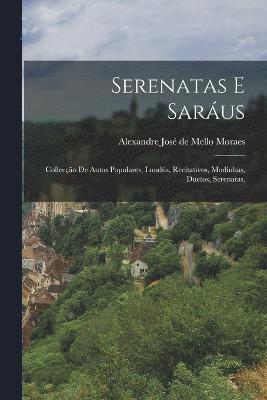 Serenatas e Saráus