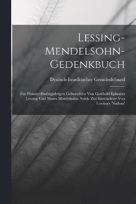 bokomslag Lessing-Mendelsohn-Gedenkbuch
