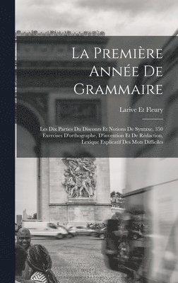 Première Année De Grammaire