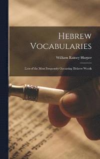 bokomslag Hebrew Vocabularies