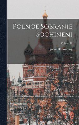 bokomslag Polnoe sobranie sochineni