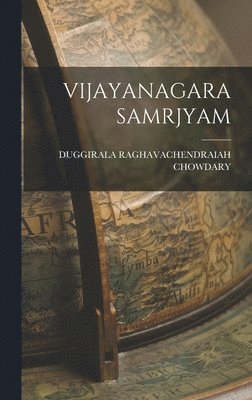 bokomslag Vijayanagara Samrjyam