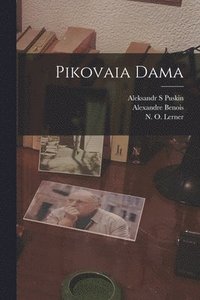 bokomslag Pikovaia Dama