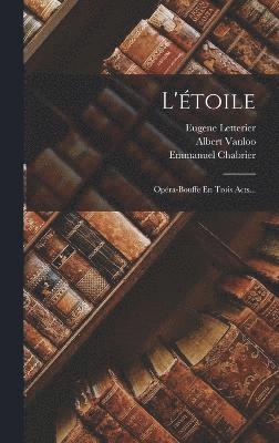 L'étoile