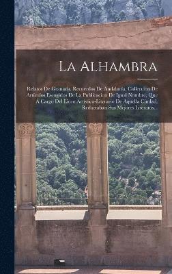 La Alhambra 1
