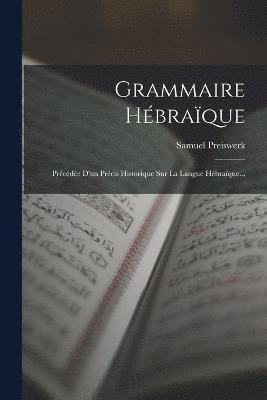 Grammaire Hbraque 1