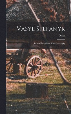 Vasyl Stefanyk 1