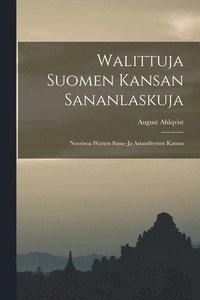 bokomslag Walittuja Suomen Kansan Sananlaskuja