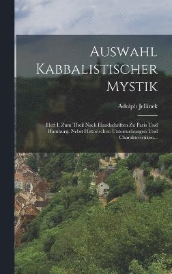 Auswahl Kabbalistischer Mystik 1