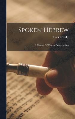 Spoken Hebrew 1