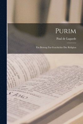 Purim 1