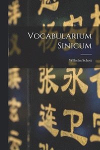 bokomslag Vocabularium Sinicum