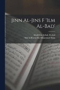 bokomslag Jinn al-jins f 'ilm al-bad'