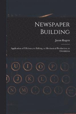 Newspaper Building