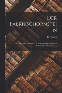 bokomslag Fabrikschornstein