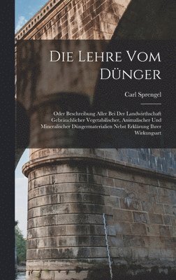 Lehre vom Dünger